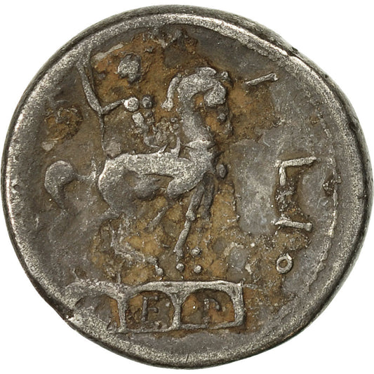 minca,
Emilia,
dinár