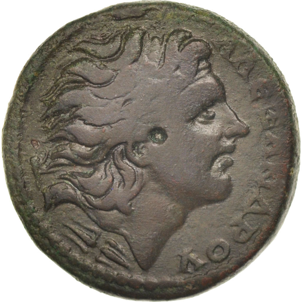 minca,
Macedónsko,
Gordius III