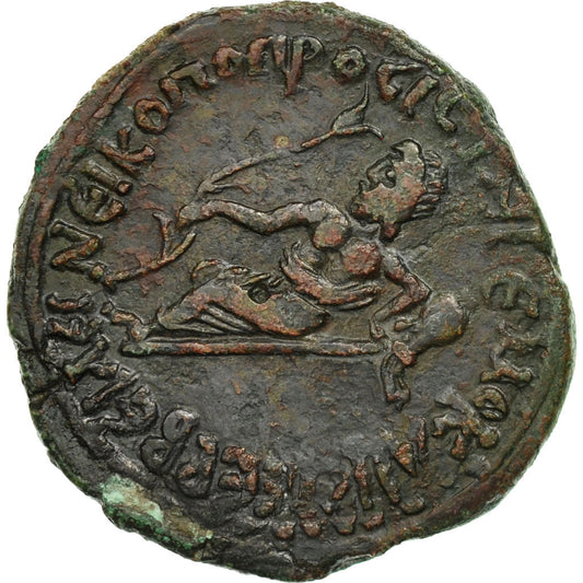 minca,
Moesia Inferior,
Commodus