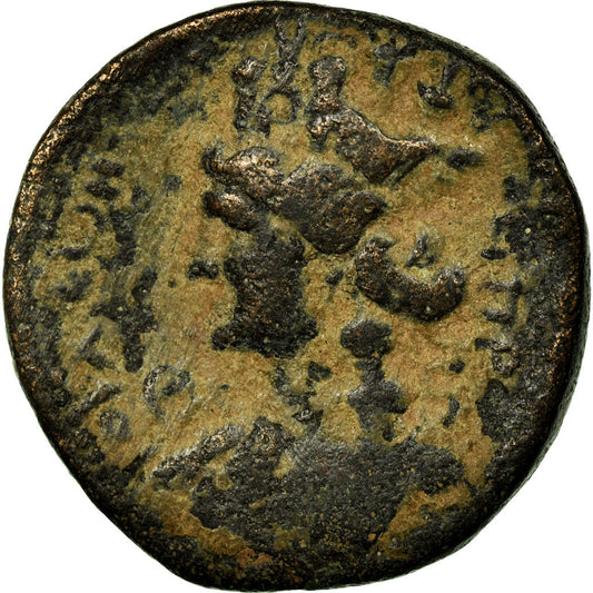 minca,
Seleucus a Pieria,
Antoninus Pius