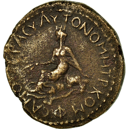 minca, 
  
  Comagena, 
  
  Antoninus Pius