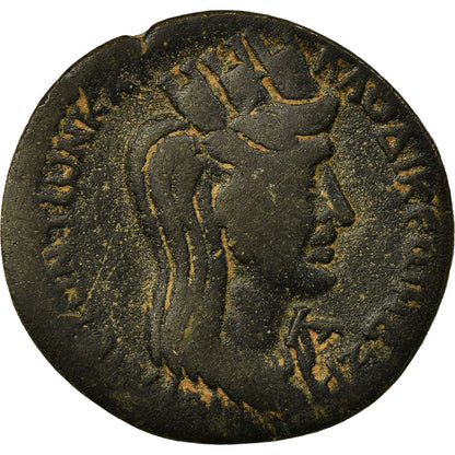 minca, 
  
  Seleucus a Pieria, 
  
  Trajan